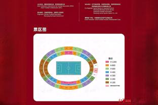 陕西长安联合主场涌入25696名球迷，创第四级别联赛上座纪录